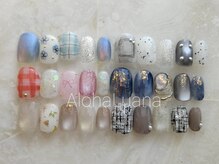 アロハ ルアナ(Aloha Luana)