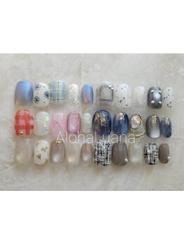 4000円以下のメニューがあるサロン