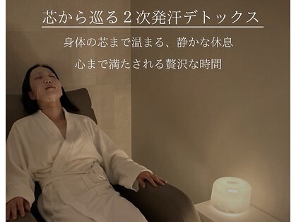 ブランルーム 天王寺店(Bran Room)の写真