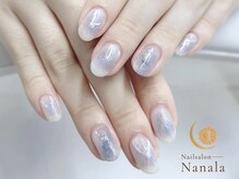 ナナラ(Nanala)/ニュアンスフィルイン定額大理石