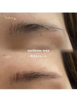 ユニブロウ 姫路店(UNI BROW)/姫路眉毛ワックス