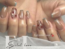 エクラリュクス(Eclat luxe)/ジェルネイル