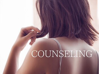 札幌ブラジリアンワックスアンド脱毛サロン エーセルド(A' Cerdo)/事前にしっかりカウンセリング