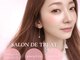 サロンドフォース 西船橋店(SALON DE FORCE)の写真