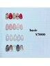 【ご新規様◎平日限定】ベーシックコース7000円→6000円初回ジェルオフ無料