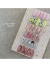 【人気No.1】 定額2 選べる6種コース ¥5750