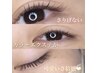 【カラーmix】フラットラッシュ120本　￥7150《オフ込み》