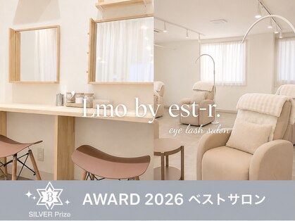 エルモ バイ エストアール(L'mo by est-r.)の写真