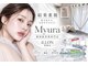 ミュラ(Myura)の写真