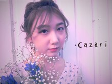 ネイル アイ プラスカザリ(+cazari)