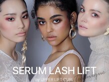 チャーム 近江八幡店(Charm)/アッパーリフトカール