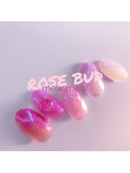 ミュウミュウ ミナミアオヤマ(mewmew minamiaoyama)/ROSE BUD