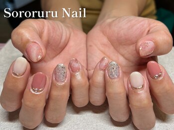 ソロルル ネイル(Sororuru Nail)/ピンクニュアンスデザイン