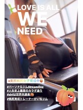 ストリームライン 千舟町店(Streamline)/美尻桃尻女子育成中♪