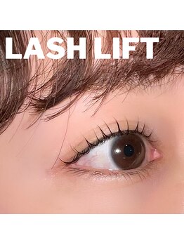 ヴァーリー(valley.)/ラッシュリフト