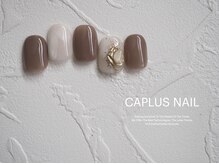 キャプラスネイル 大丸心斎橋店(CAPLUS NAIL)/■シンプルプラン■ 2305