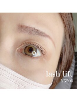 アイズリル(i's lilou.)/ラッシュリフト