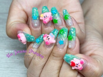 アン ジョーヌドラゴ/【ロングネイル】キャラクター