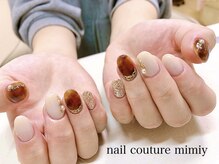 ミミィー(mimiy)/べっ甲ネイル☆