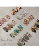 ネイルズ ラニ ル トロワ店(Nails Lani)/leiライン