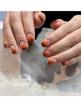 エム(em)/カラーグラデーション