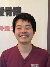 げんき堂整骨院 ゲンキプラス mina津田沼(GENKI Plus) 塩谷 恒輝