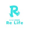 リライフのお店ロゴ