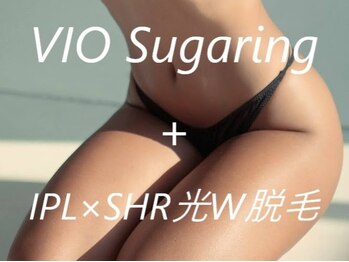 リルズ ワクシングサロン(Rills Waxing Salon)