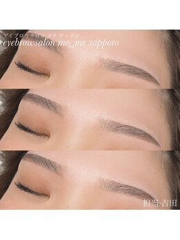 メメ サッポロ(me_me sapporo)/ご新規様もどんどん増えてます！