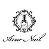 アジュールネイル 川西店(AzurNail)のお店ロゴ