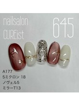 キュアイスト 調布店(CUREist)/