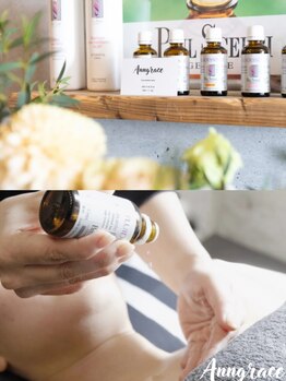 アングレイス(Anngrace)の写真/【結果にこだわる】【美しさに妥協しない】長く通えるサロンをお探しのあなたへ贈る唯一無二の特別な時間。
