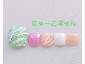 カラフルアニマル☆定額¥7980