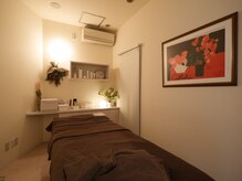 エル アース(L earth)/エステルーム