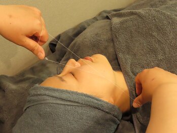 ユニ(Yuni)/糸エステ