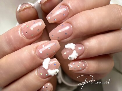 ピウネイル(PI'Unail)の写真