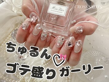 クロスサロン(CROSS SALON)/¥大人気のパーツやり放題/