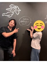 東船橋スタンス整体院/20代保育職の利用者様