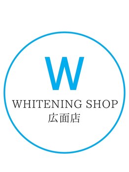 ホワイトニングショップ 広面店/ホワイトニングショップ広面店