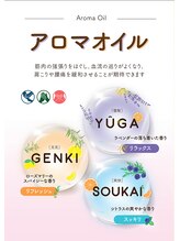 リラク さいたま新都心(Re.Ra.Ku)/フット・ハンドで選べるオイル★