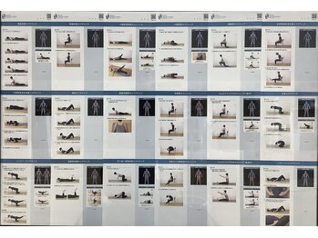 コアトリム ステーション 広尾店/わかりやすい解説資料　