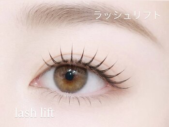 グラシア 王子店(GRACIA)/ラッシュリフト