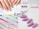 シックネイル(CHIC nail)の写真/【￥3980☆新スタッフ担当ワンカラー,ラメグラデ】お手頃価格だから気軽にネイルを楽しめる♪