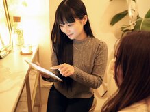 ストリ(STRI)/よもぎ蒸し　