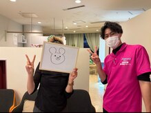 カエデ鍼灸整骨院 セントシティ店(KAEDE鍼灸整骨院)/口コミ