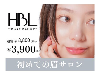 エラ アイブロウサロン(Ella eyebrowsalon)の写真