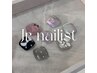 【Jrネイリスト限定★フット】定額￥8910→￥5500
