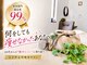 ブルーム(BLOOM)の写真