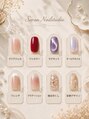 雨音 蒲田店(Amaoto)/Saran NailStudio蒲田西口店