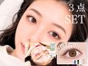 ★〈人気No.3〉美眉Wax+マツパ+全顔Wax(パック付き)¥15480